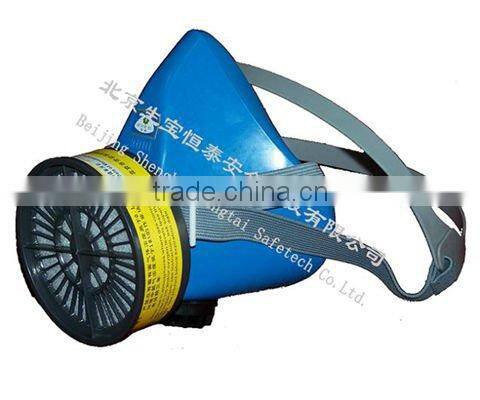 safety gas mask(GM3000)
