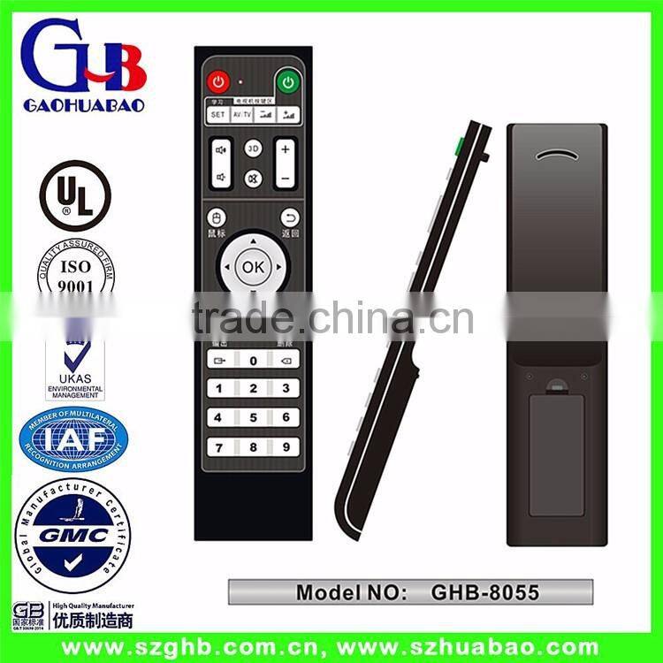 TV/DVD/VCR/STB/TNT/CD/HIFI/Sky remocon