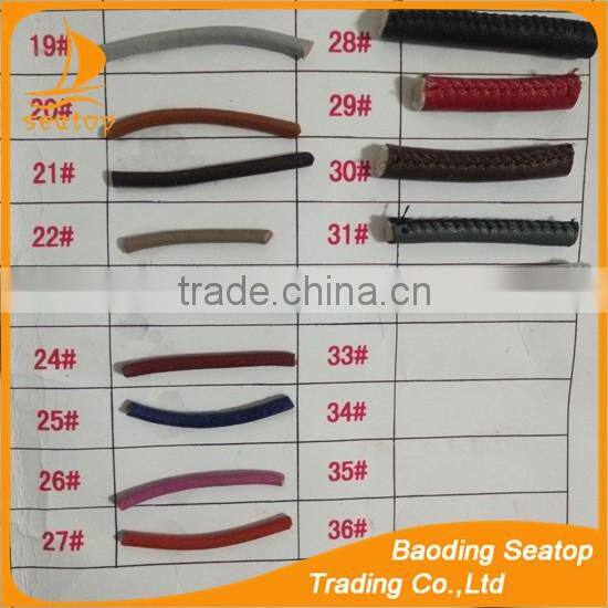 flat leather cord wholesale
