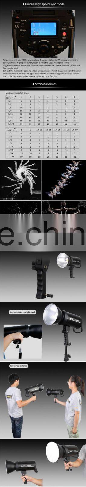 FN Series Li-battery in one Studio Flash FN-600