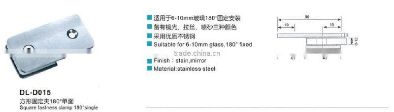 DL-D015 alibaba china cheap glass shower doors fittings for glass door