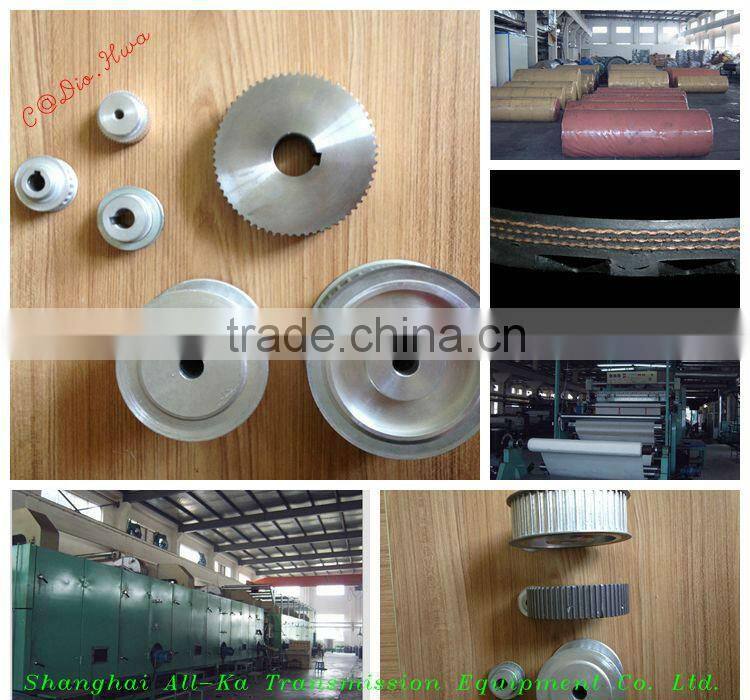 Conveyor Mesh Belt, Steel Conveyor Belt Stainless, Stainless Steel Conveyor Chain