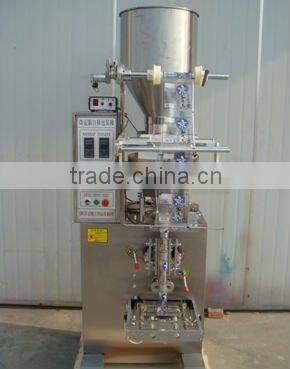 2012 best seller full automatically 5-50kg/bag pellet packing machine