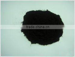 Direct Black 22 (Direct Fast Black GF) for leather / paper / textile dyes