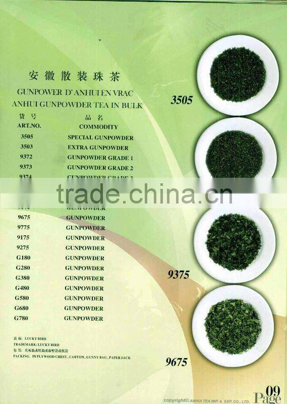 China green tea 9371 Chun Mee