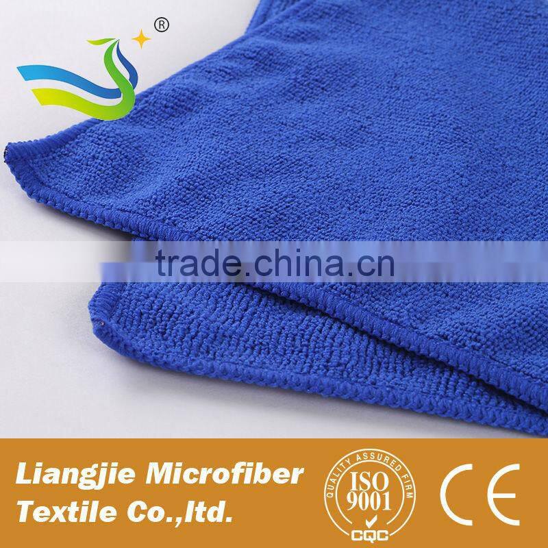 New design german microfiber towel with low price
