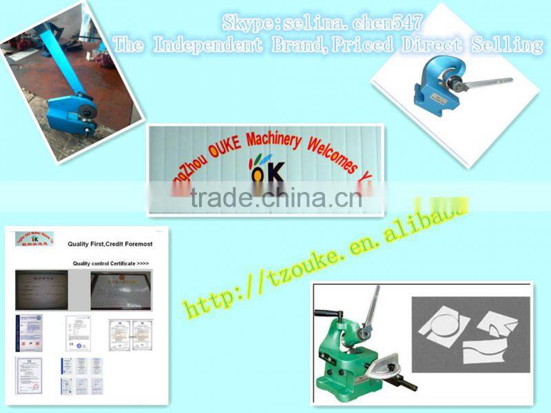 MULTI-PURPOSE MANUAL SHEAR MMS-1