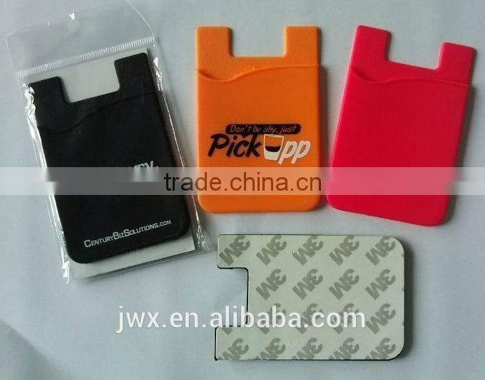 Popular silica card sleeve mobile phone protector