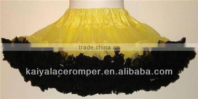 Latest Skirt Design chevron skirt kaiya skirt e commerce