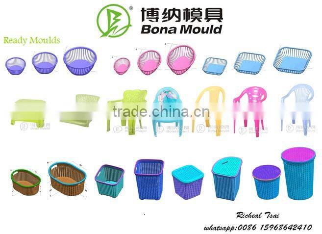 plastic household dustbpan mould