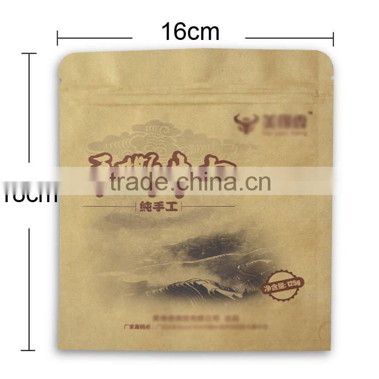 16x18cm food grade kraft paper +pe lamination printing zipper bag with bottom gusset
