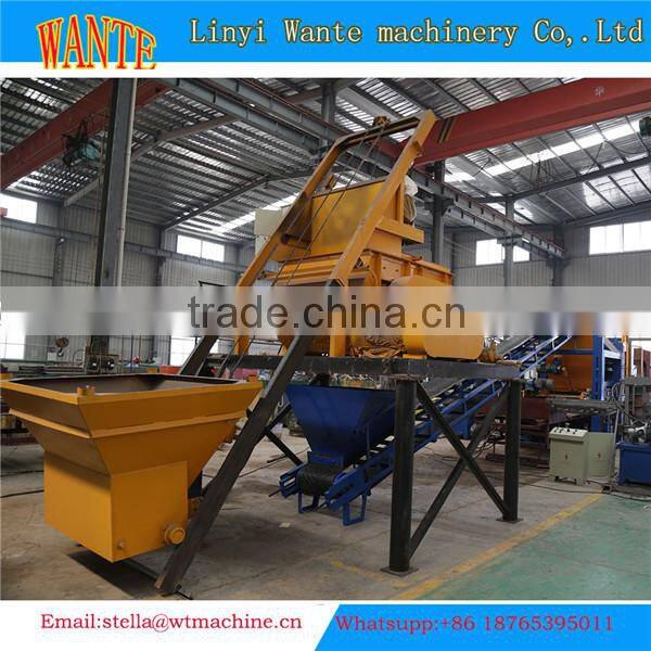 Trade assurance JS500 industrial cement mixer/ Twin Shaft Concrete Mixer for block making machine