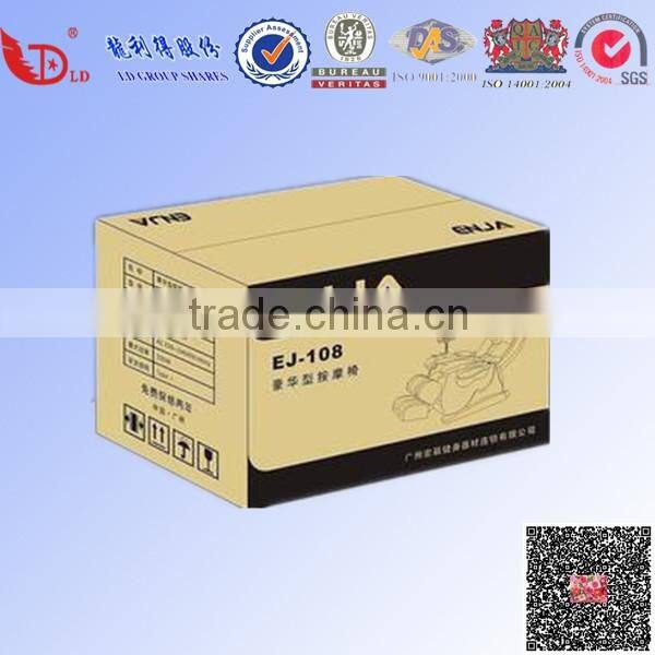 Just black logo printing high quality carton box packaging