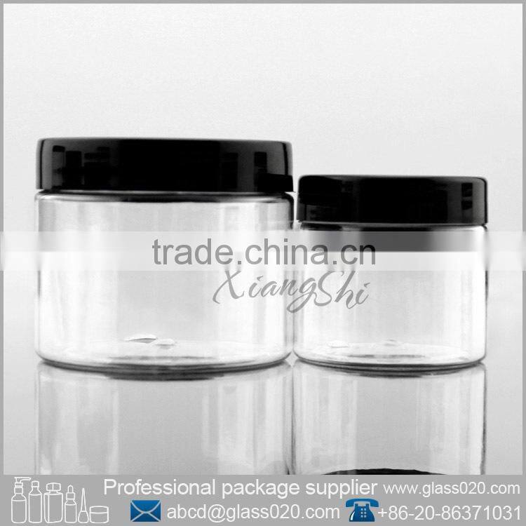PET cosmetic plastic jars with black colored lids