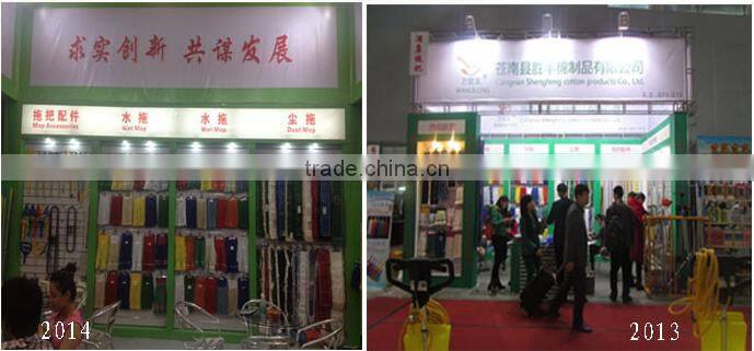 #Y502Industrial standard dust cleaning mop Industrial flat mop