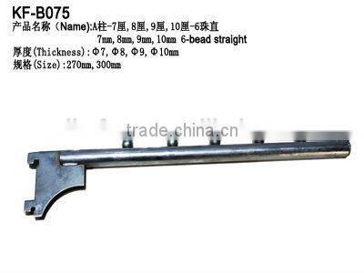 Hanging mesh Mini flat square tube with bead display clothes hook