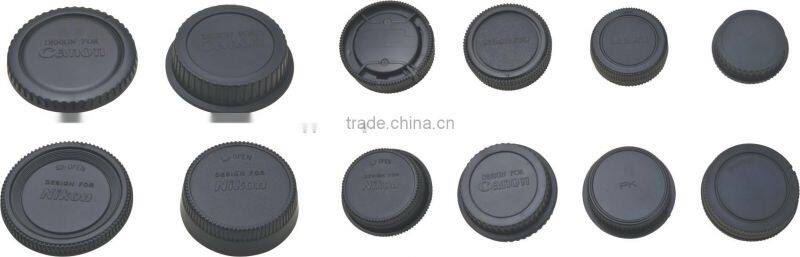 NK rear and body cap