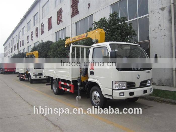 mini 2 ton truck-mounted crane for sale