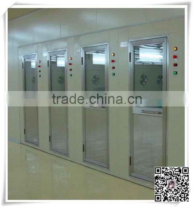 GZ high quality air shower price