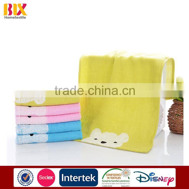 Alibaba Wholesales Solid Color Jacquard Bamboo towel