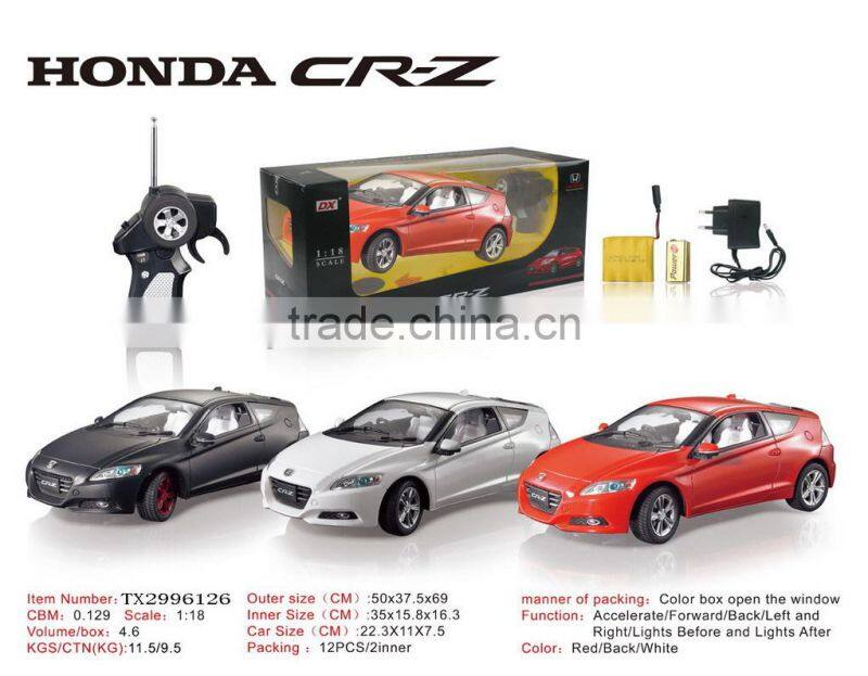 2014 Newest 4 Channel 1:18 Gallardo LP570-4 Superleggera Remote Control Car