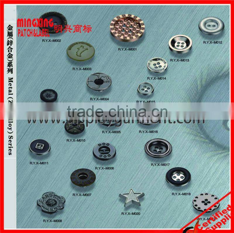 metal snap button for clothes,metal jeans button