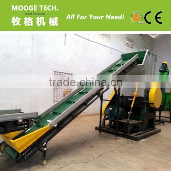 HDPE PP PET plastic Bottle crushing machine for sale