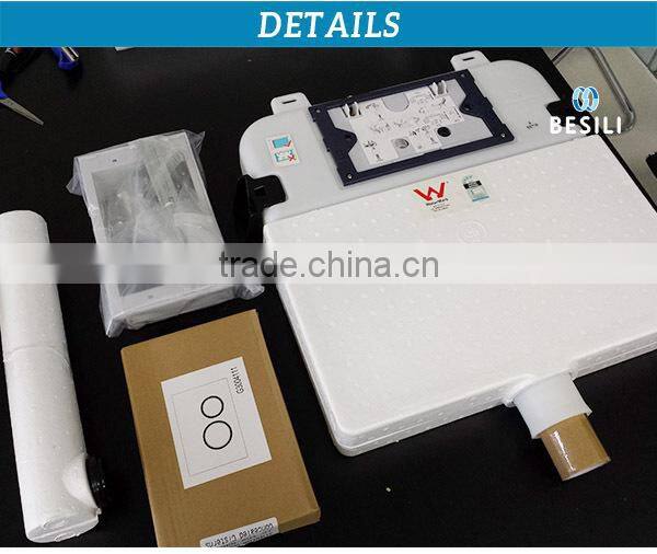Concealed flush tank ,toilet cistern Watermark