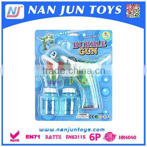 Animal Shape Summer Outdoor Bubble Gun/Bubble Toys For kids