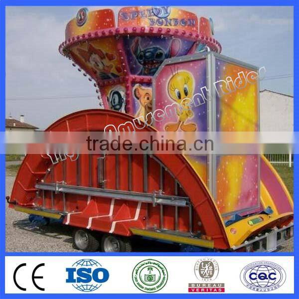 Popular funny ride for kids mini flying chair