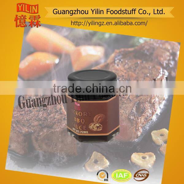 35ml yellow mustard sauce hot sale in Europe country