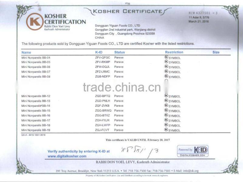 Edible diamond sugar