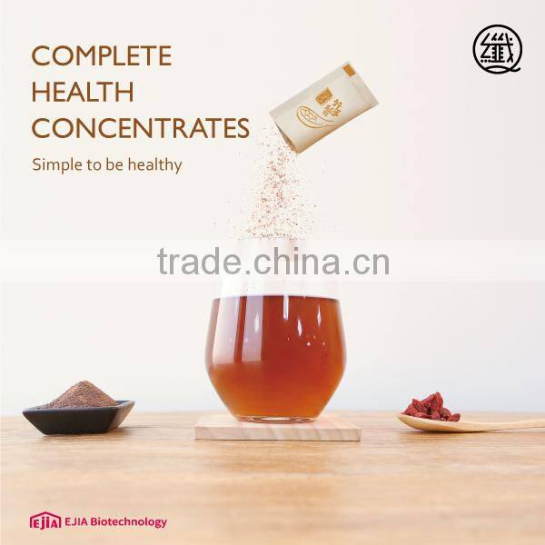 Health food supplement eyes vitamin