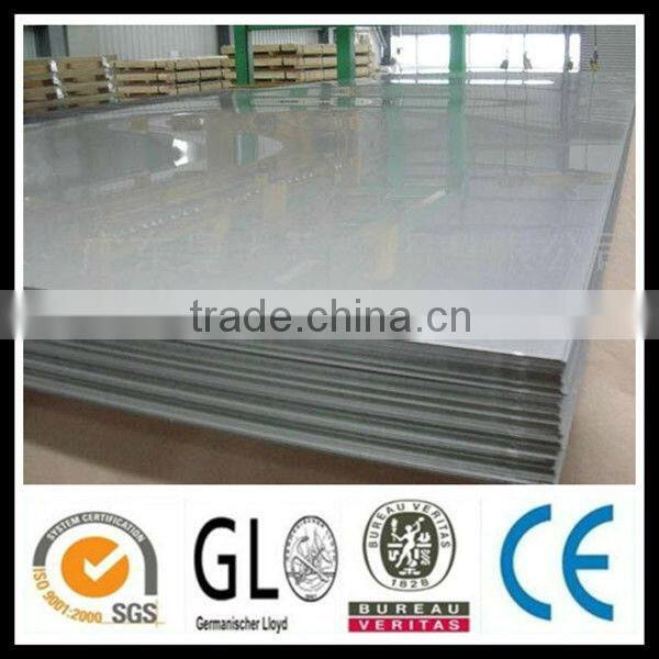 hot rolled 316l 304 stainless steel sheet