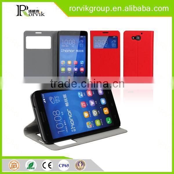 blank sublimaiton phone case with mirror for HUAWEI Honor 3X