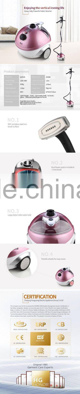 QZ03-B Professional Vertical High Pressure garment steamer iron