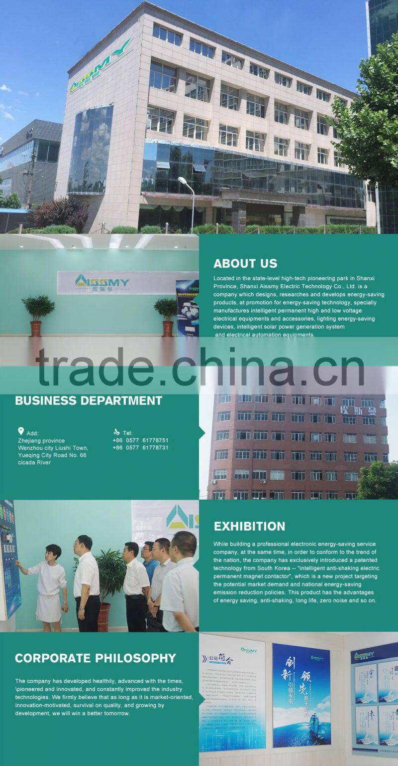 Aissmy household AC contactor 63a