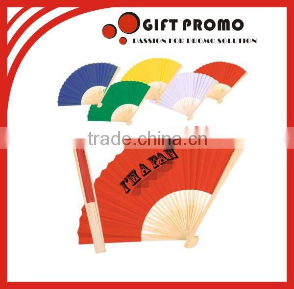 Promotional Blank Hand Fan