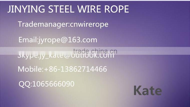 one yellow strand of WIRE ROPE