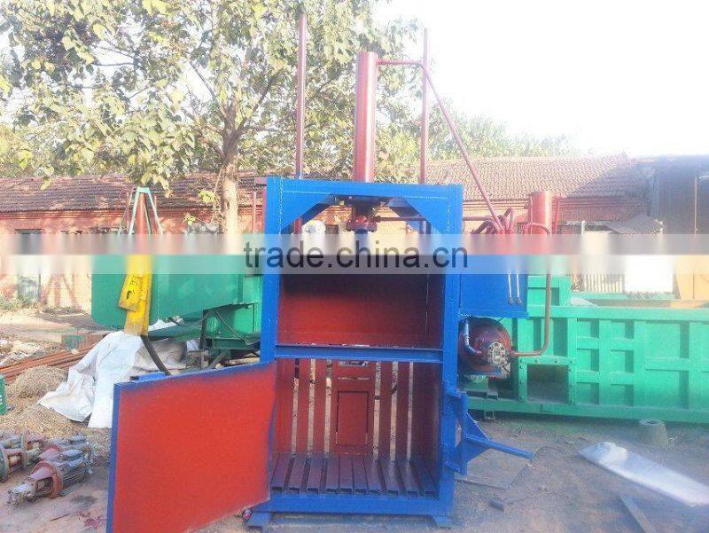 baler equipment for sale
