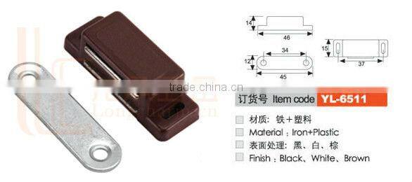 Brown plastic door latch spring Bolt