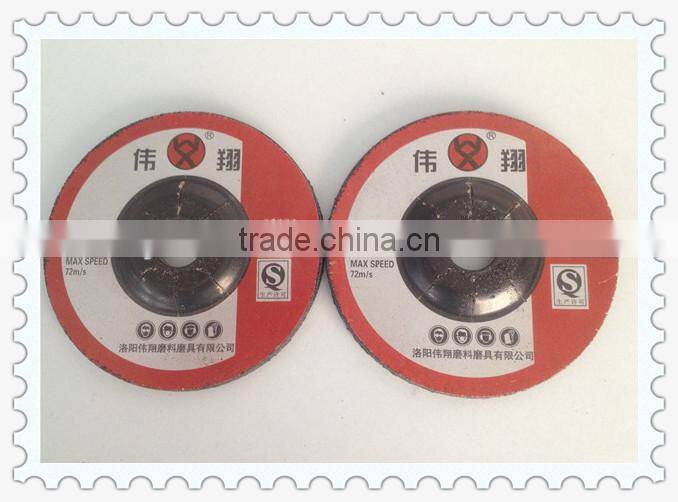 150*6*22 double net resin grinding wheel