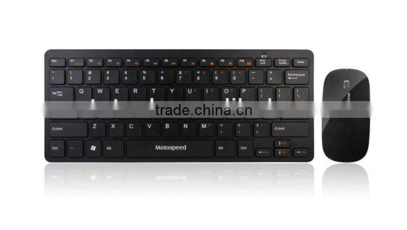 Hot sales white or black 2.4Ghz wireless keyboard mouse