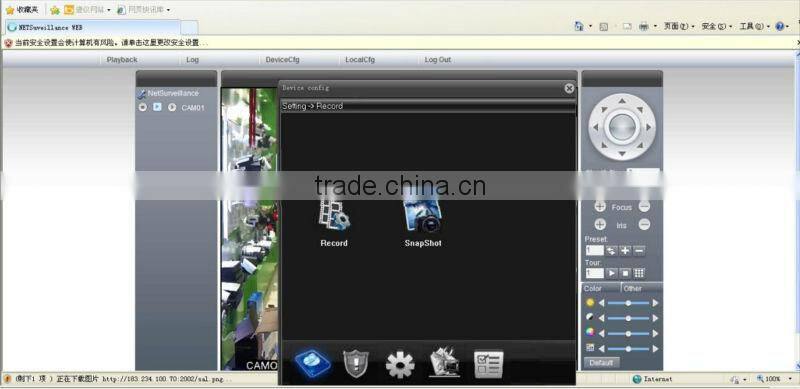 night vision led ir ip camera ,infrared ip camera with sd card