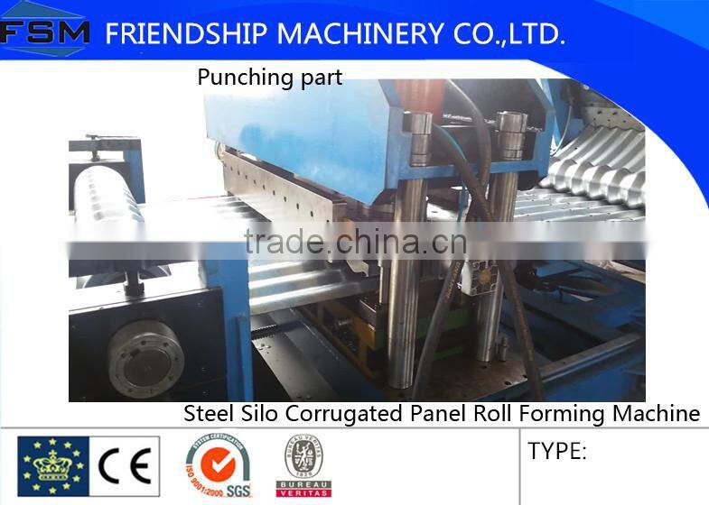 Grain Storage Silo Roll Forming Production line