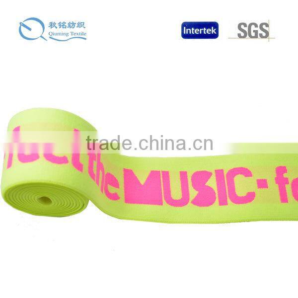 High Tenacity Good Quality for underwear jacquard elastic tape