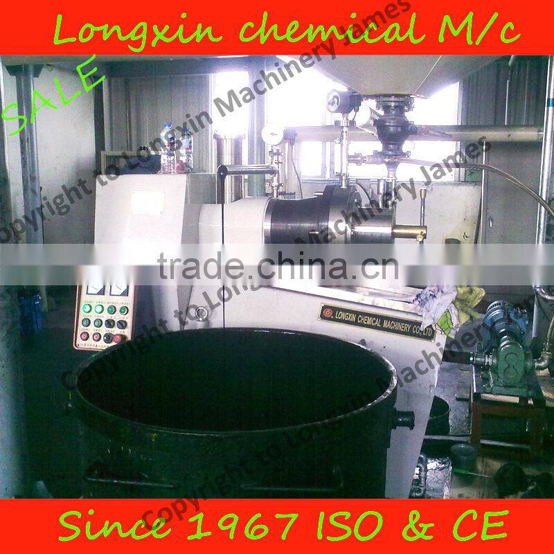 Vertical Bead mill machine for high viscosity materials