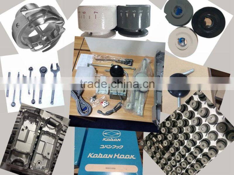 Industrial Zigzag Sewing Machine 20U43 Walking Foot