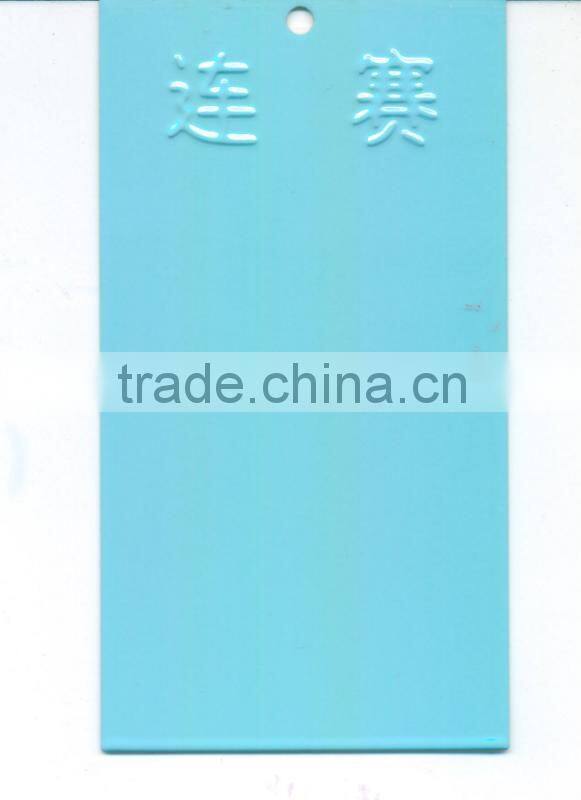 blue green high gloss color epoxy anticorrosion spray powder coating