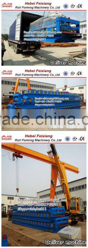 metal sheet bending machine